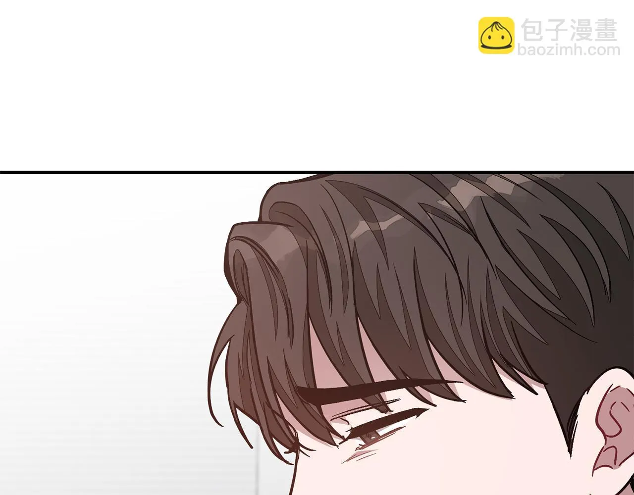 第31话 因果循环 第209页
