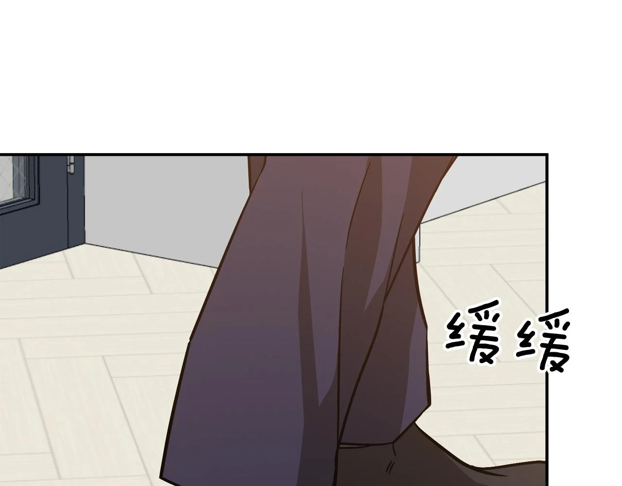 第32话 一切会好起来的 第66页