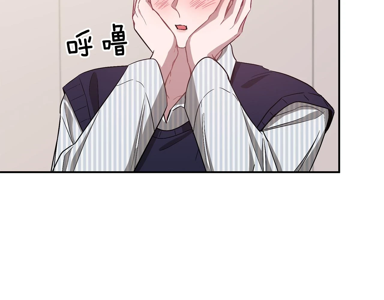 第32话 一切会好起来的 第148页