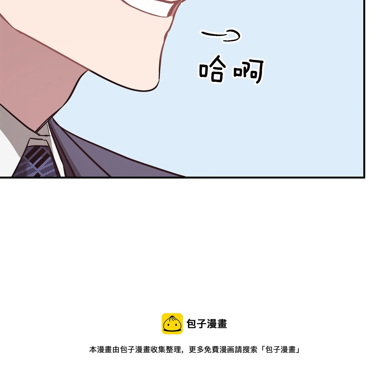 第32话 一切会好起来的 第150页