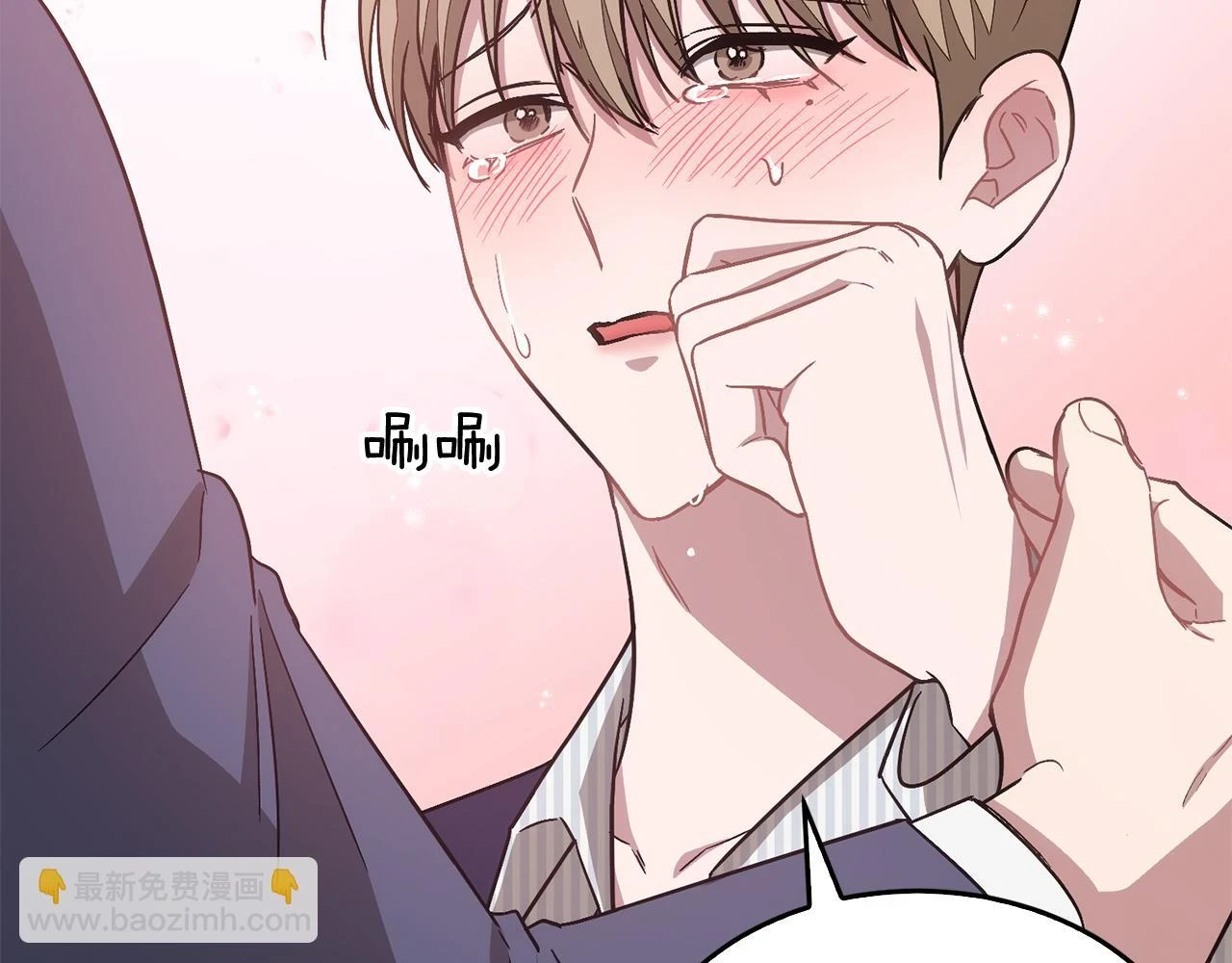 第32话 一切会好起来的 第158页