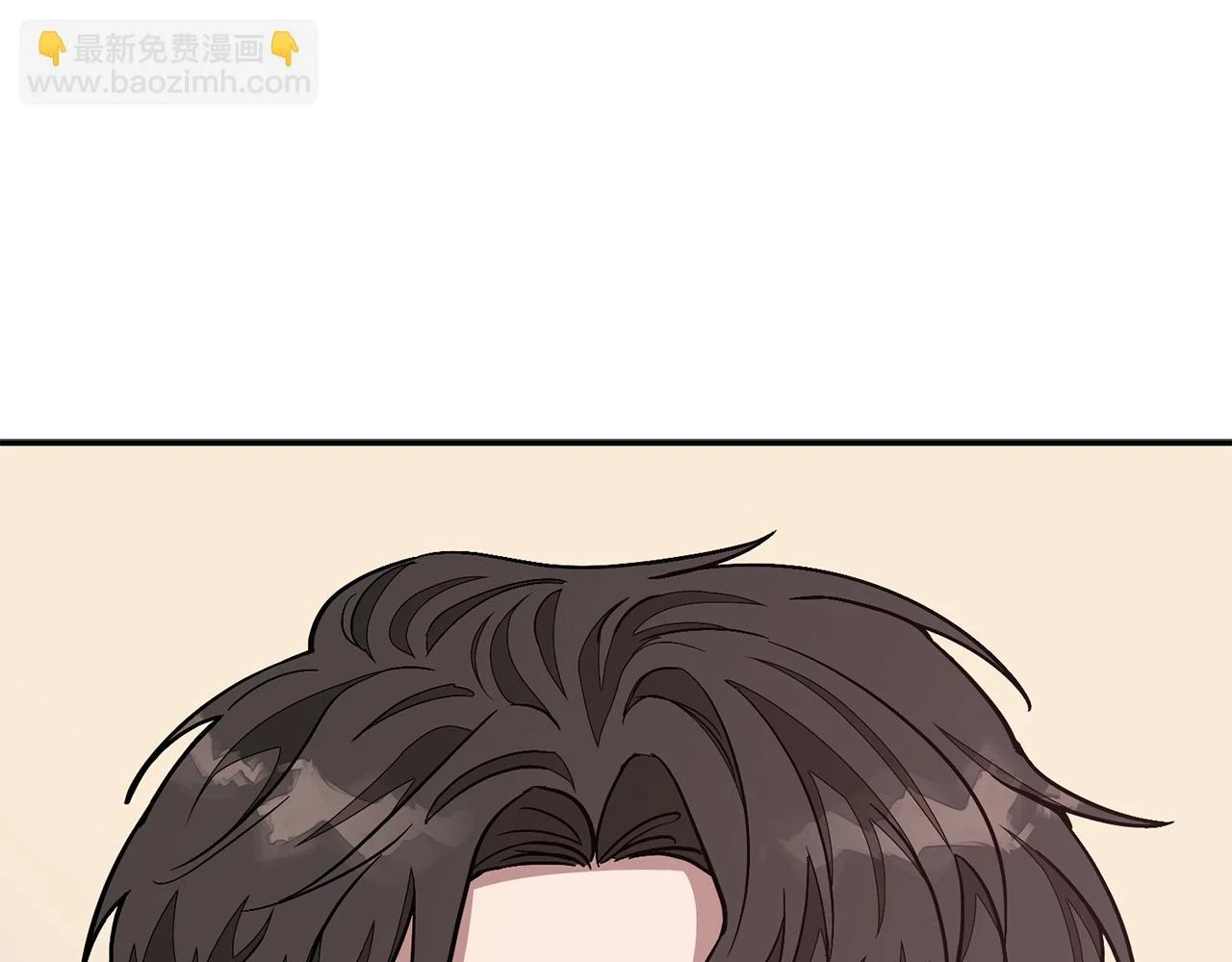 第32话 一切会好起来的 第173页