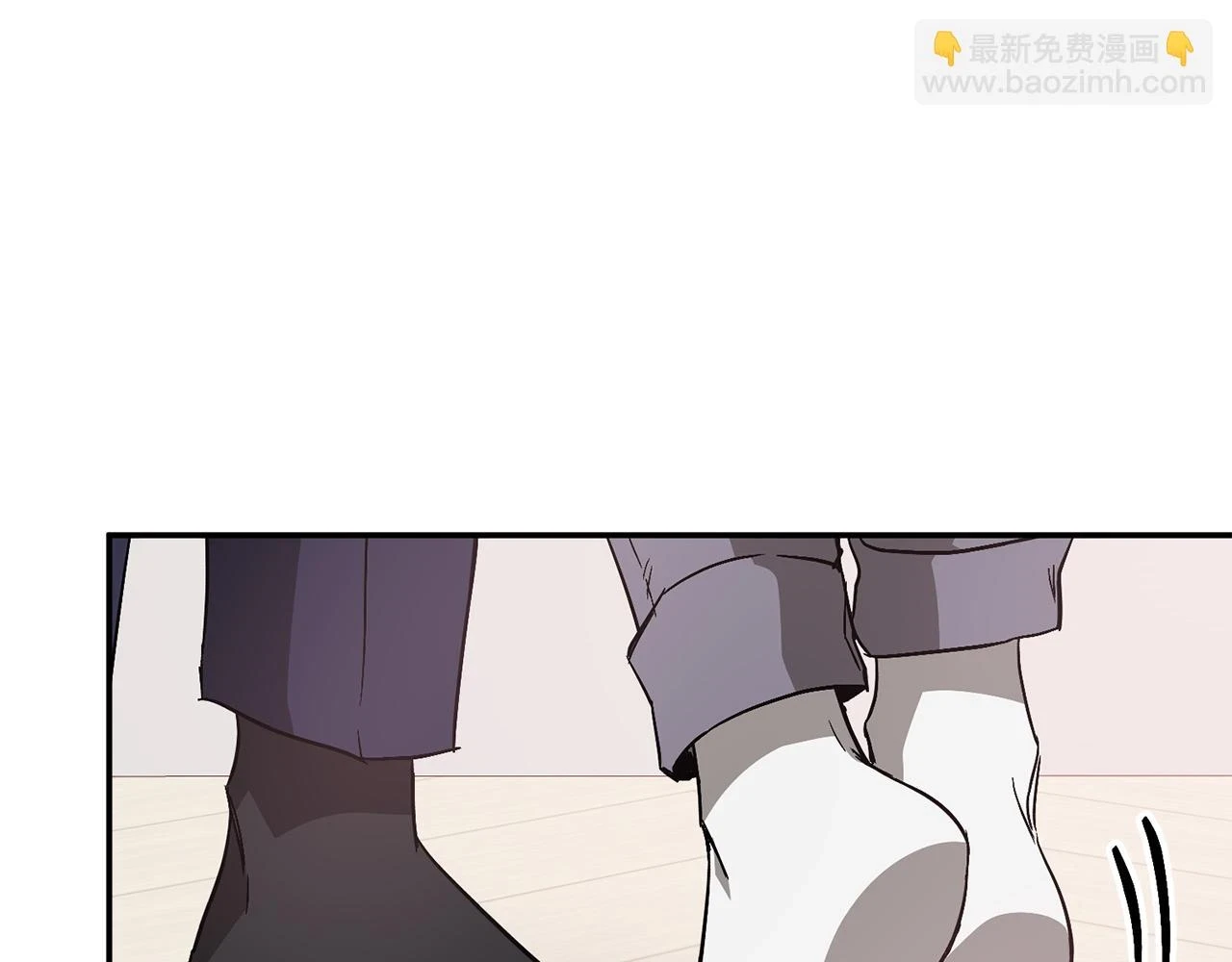 第32话 一切会好起来的 第201页