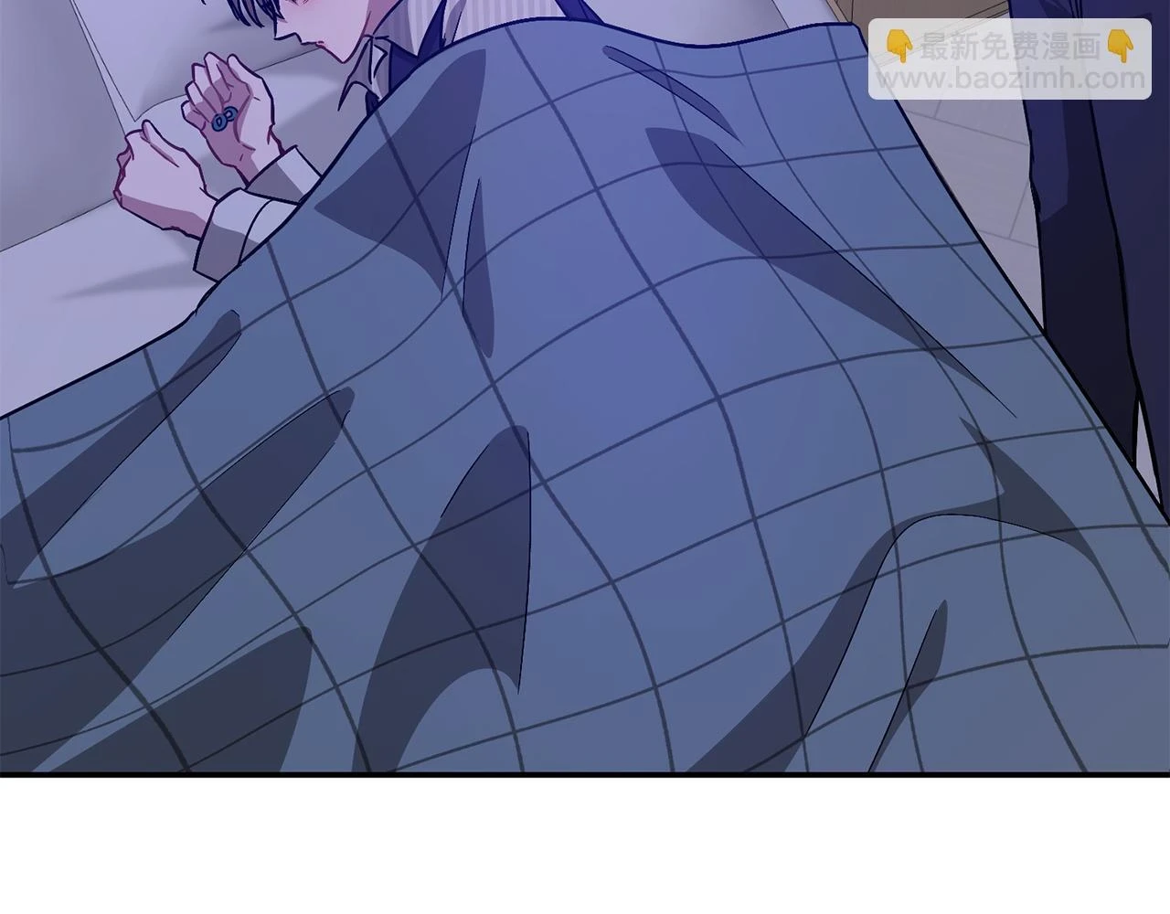 第33话 不再孤单 第6页