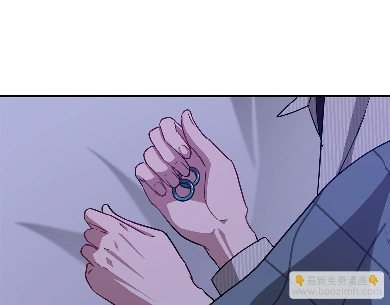 第33话 不再孤单 第7页