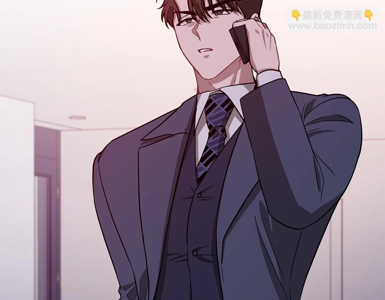 第33话 不再孤单 第41页