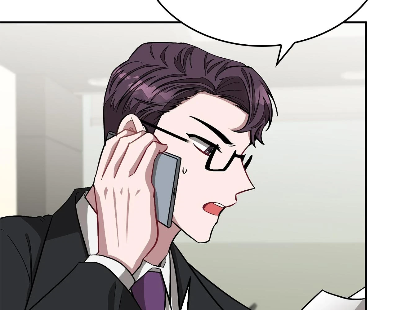 第33话 不再孤单 第45页