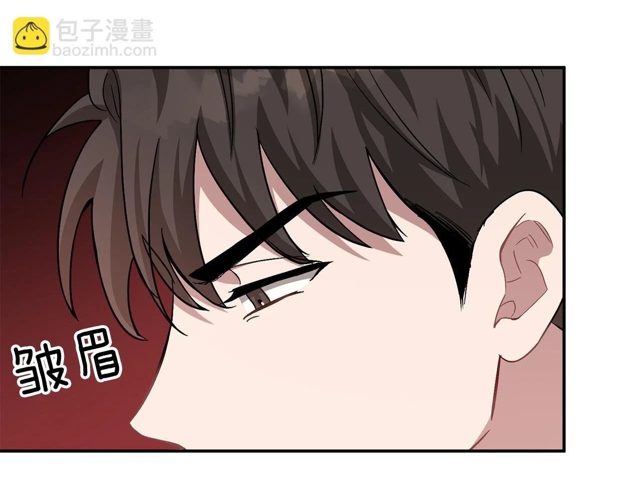 第33话 不再孤单 第56页