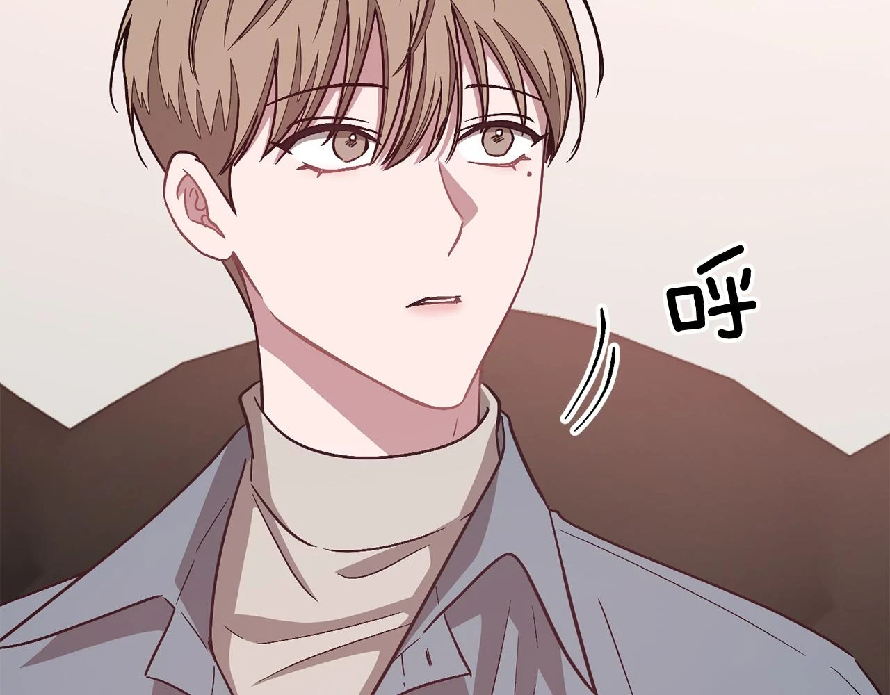 第33话 不再孤单 第79页