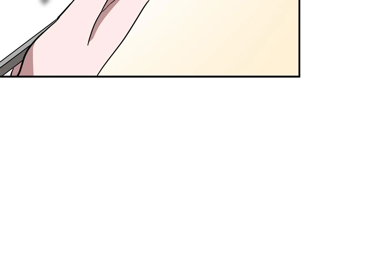 第33话 不再孤单 第85页