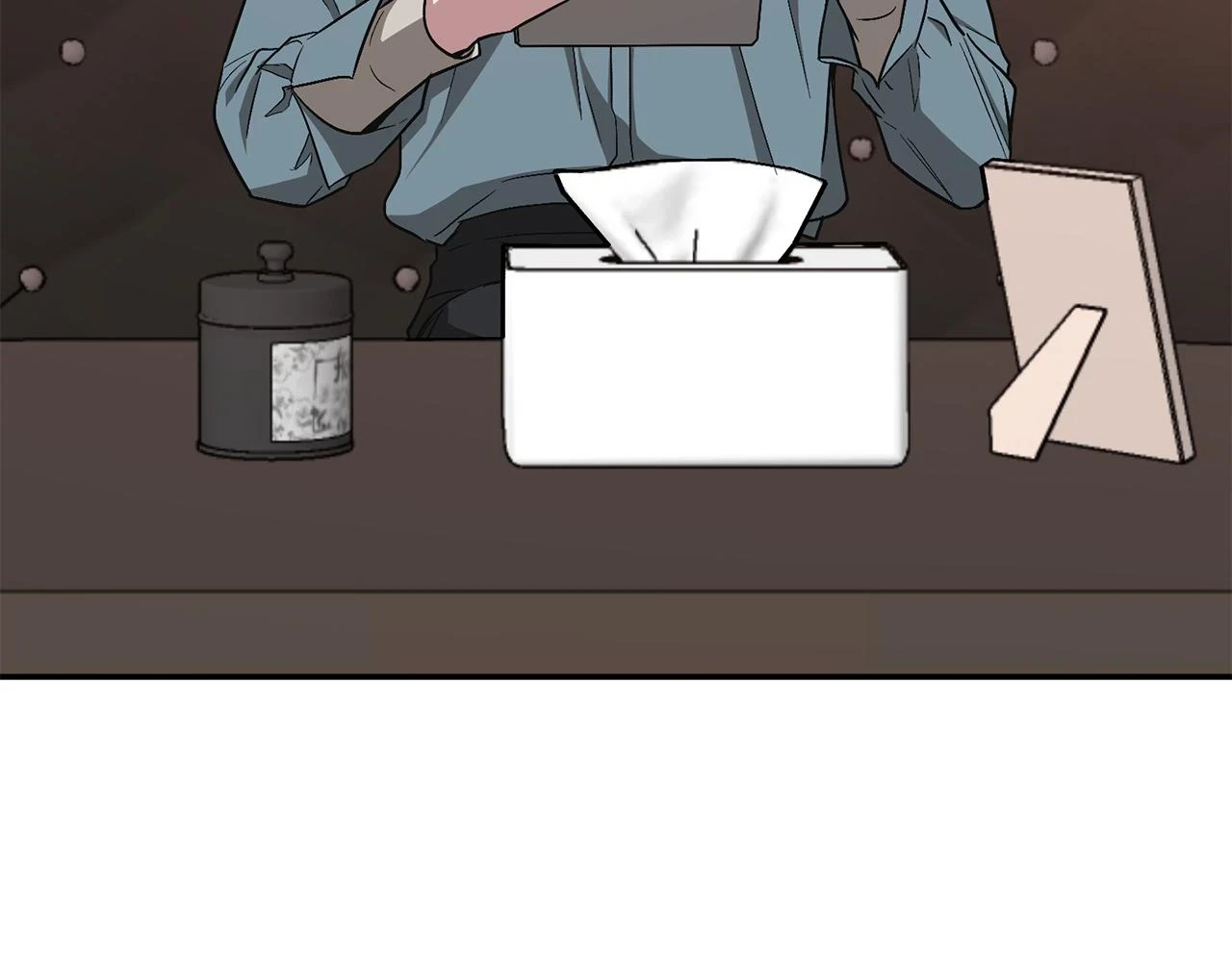 第33话 不再孤单 第88页