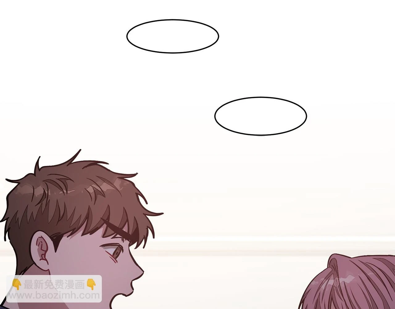 第33话 不再孤单 第133页
