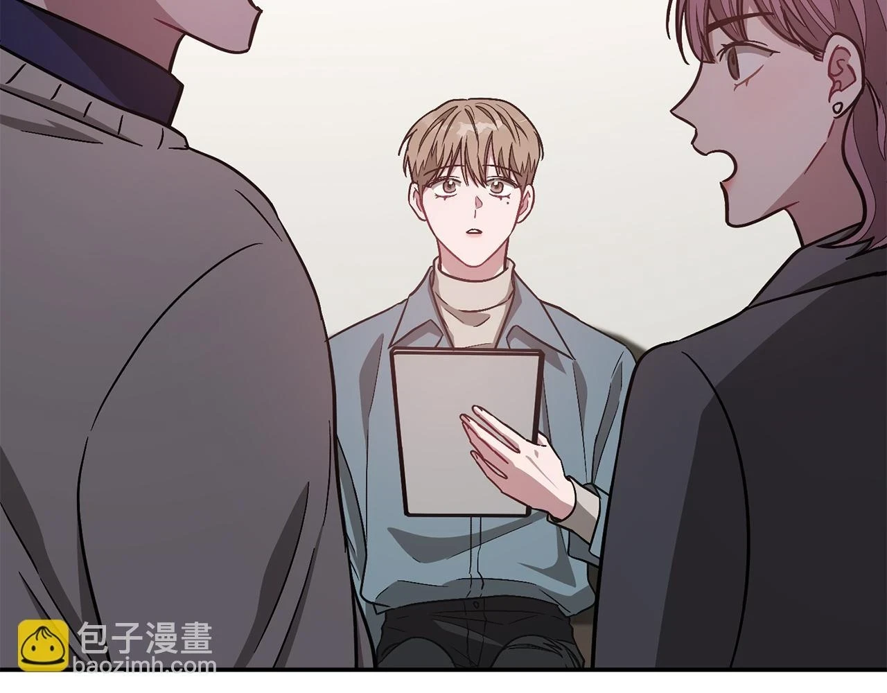 第33话 不再孤单 第134页