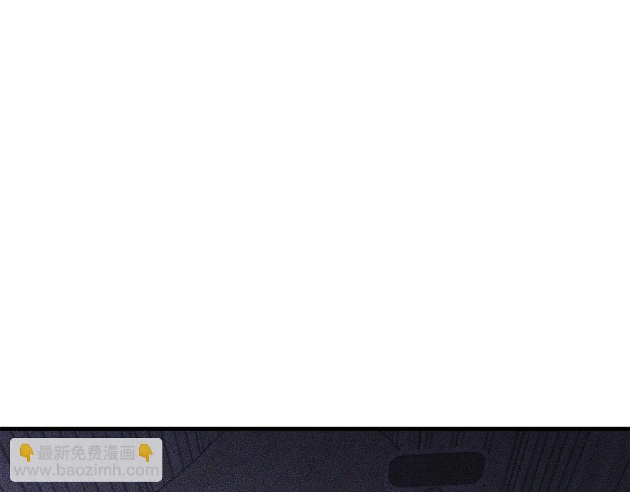 第33话 不再孤单 第135页
