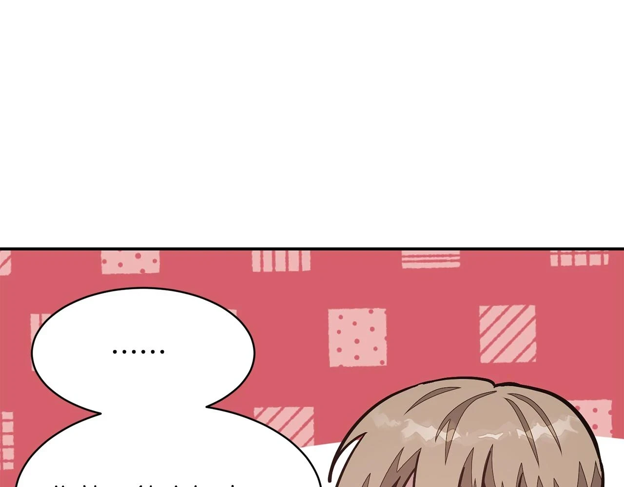 第33话 不再孤单 第163页