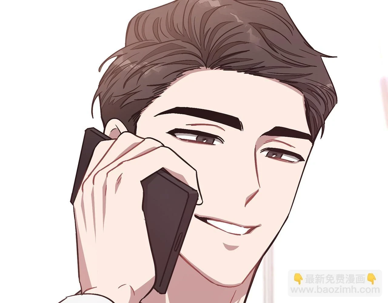 第33话 不再孤单 第171页