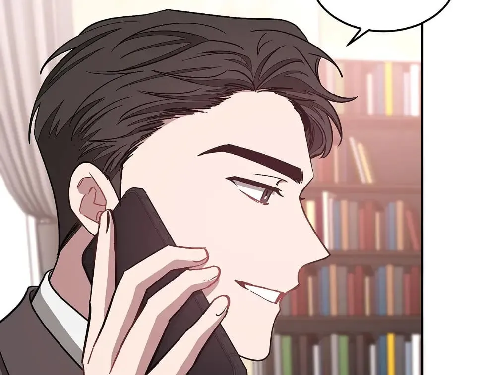 第34话 想要品尝下吗？ 第8页