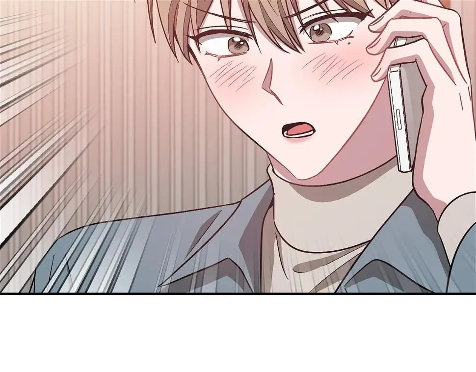 第34话 想要品尝下吗？ 第11页