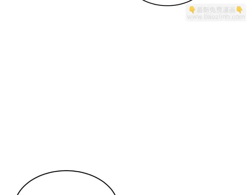 第34话 想要品尝下吗？ 第23页