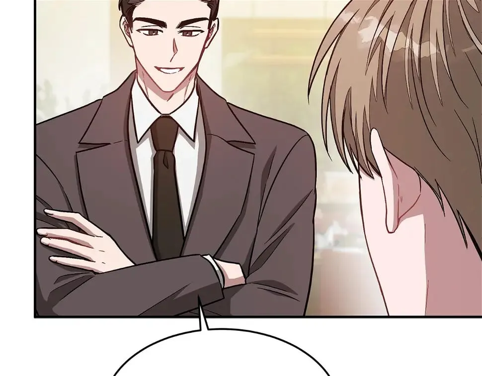 第34话 想要品尝下吗？ 第45页