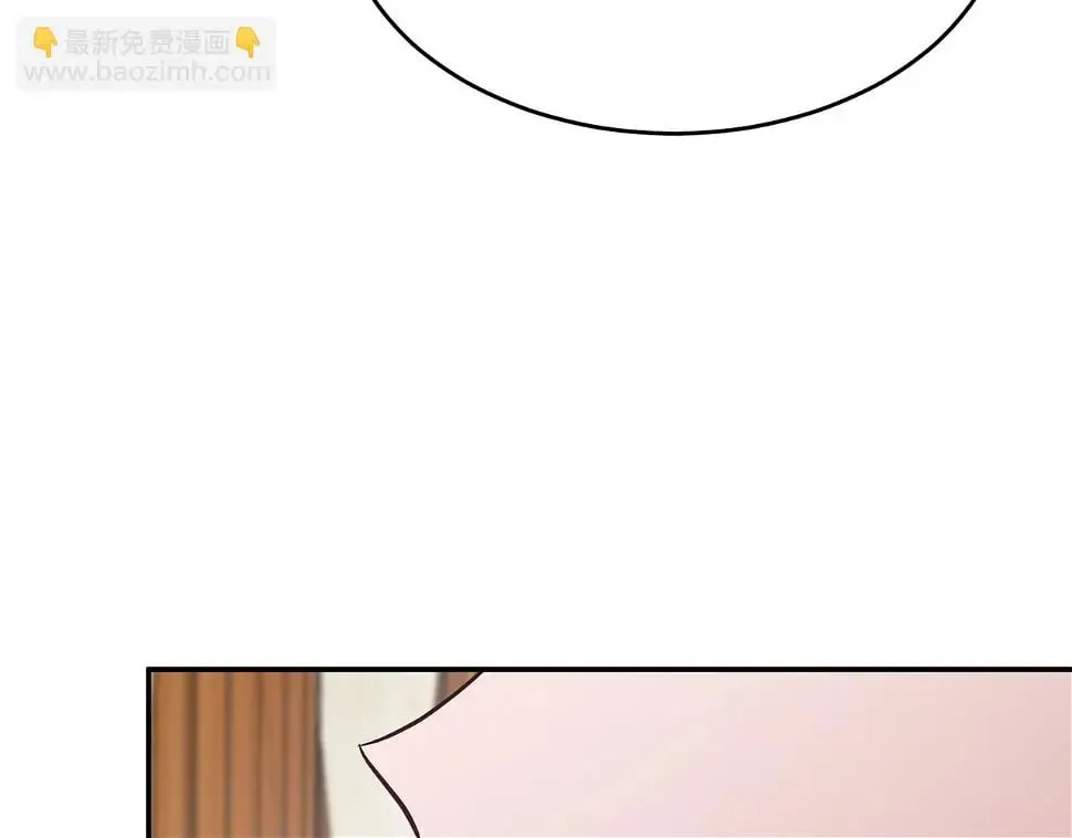 第34话 想要品尝下吗？ 第62页