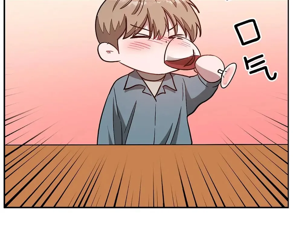 第34话 想要品尝下吗？ 第94页