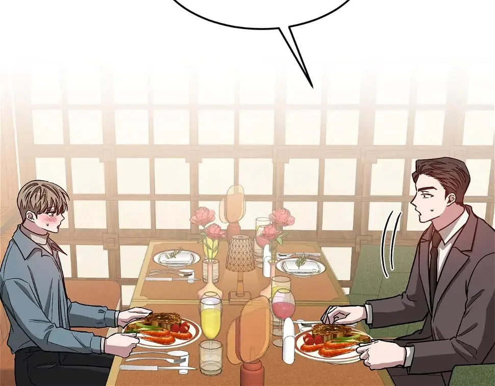 第34话 想要品尝下吗？ 第109页