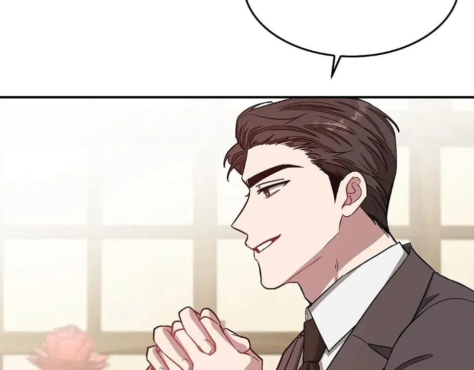 第34话 想要品尝下吗？ 第139页