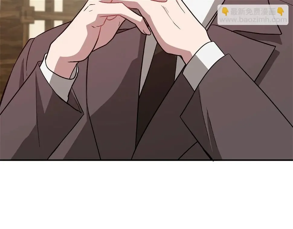 第34话 想要品尝下吗？ 第151页