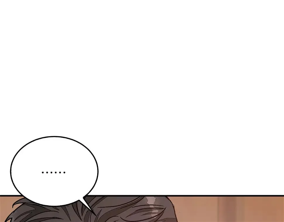 第34话 想要品尝下吗？ 第179页