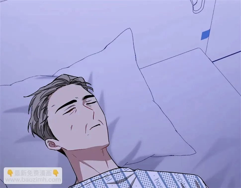 第34话 想要品尝下吗？ 第194页