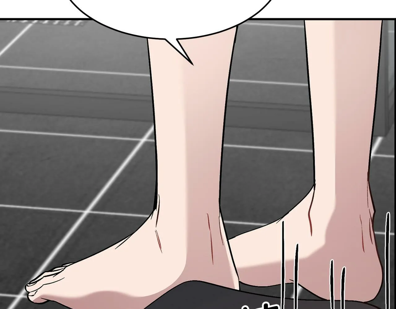 第35话 改变关系 第25页