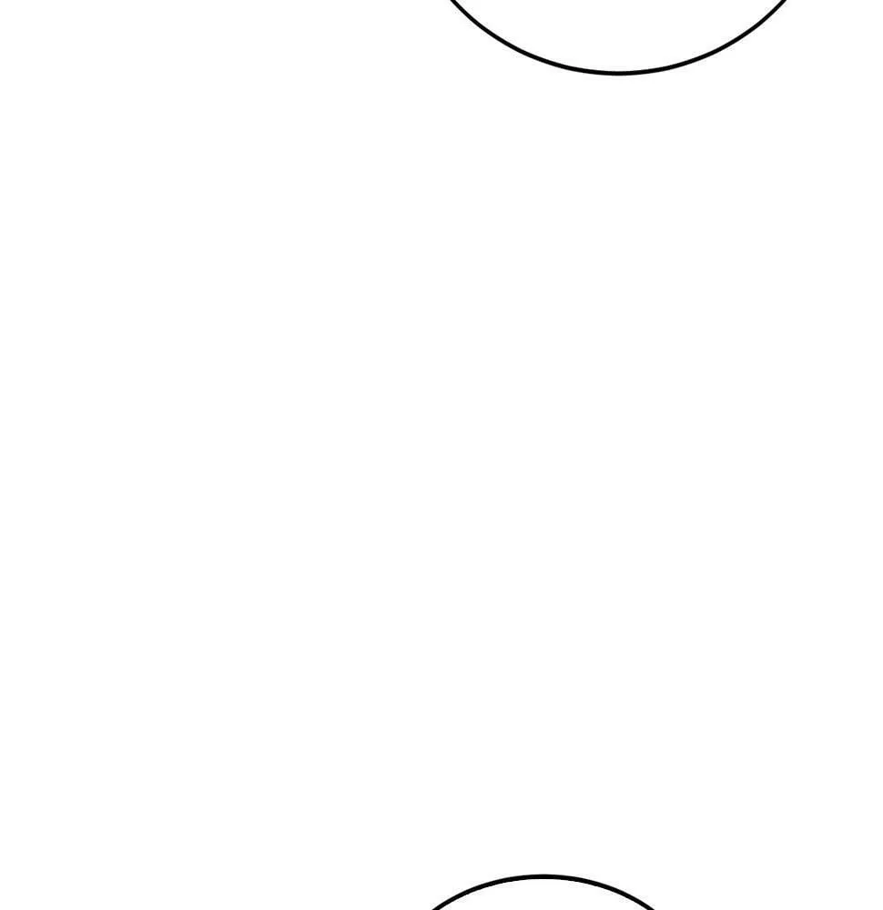 第35话 改变关系 第34页