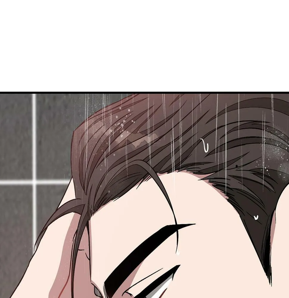 第35话 改变关系 第44页