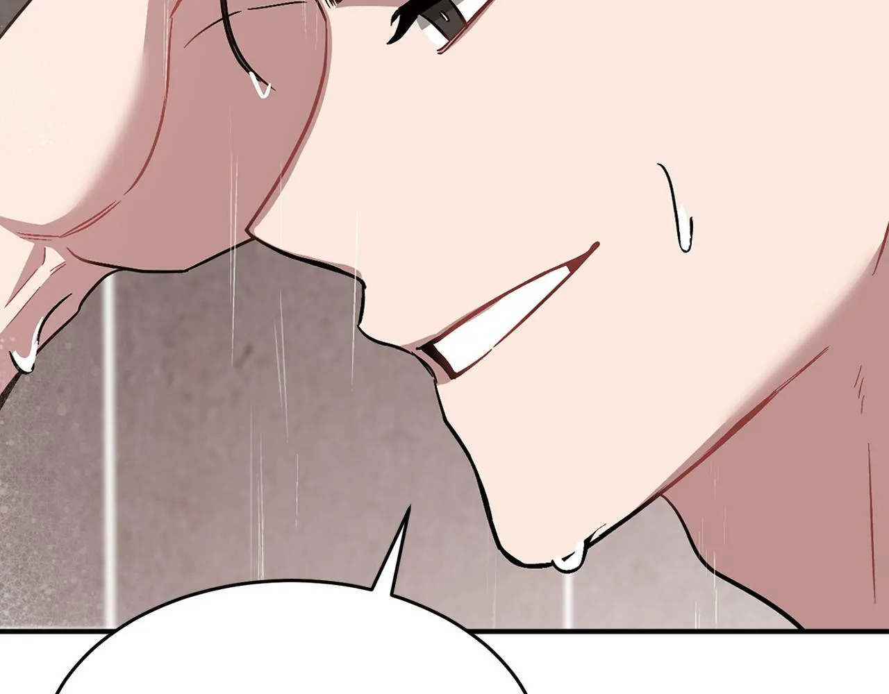第35话 改变关系 第45页