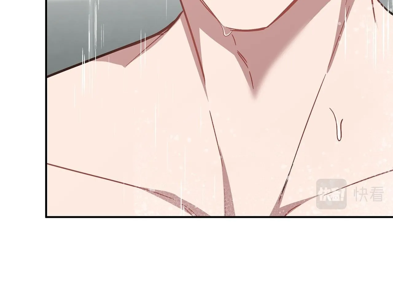 第35话 改变关系 第50页
