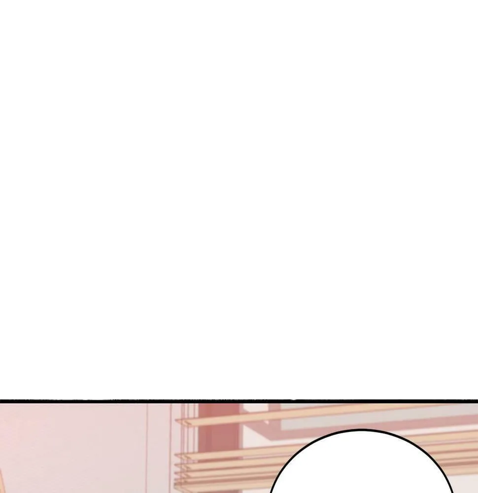 第35话 改变关系 第74页