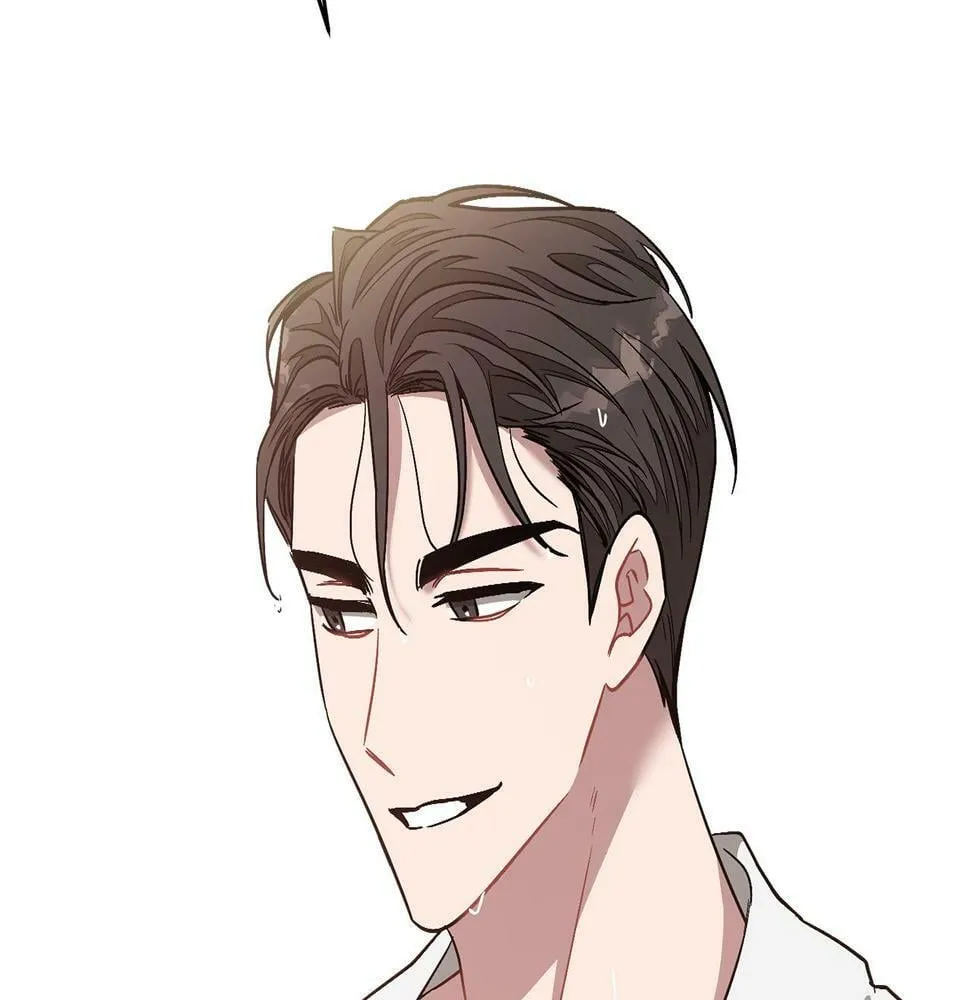 第35话 改变关系 第78页