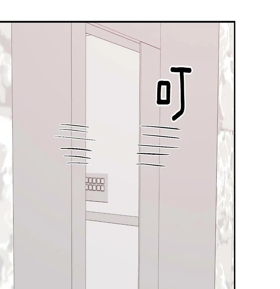 第35话 改变关系 第112页