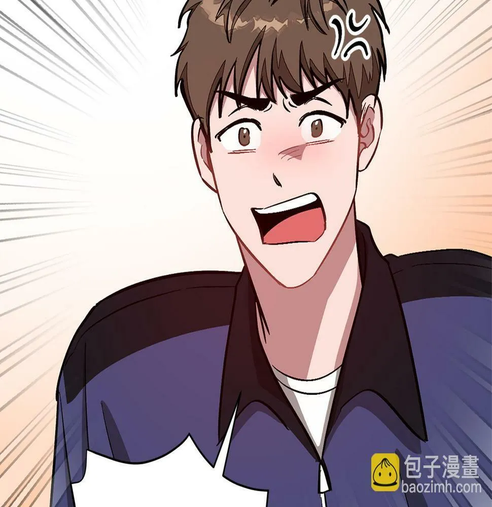 第35话 改变关系 第130页