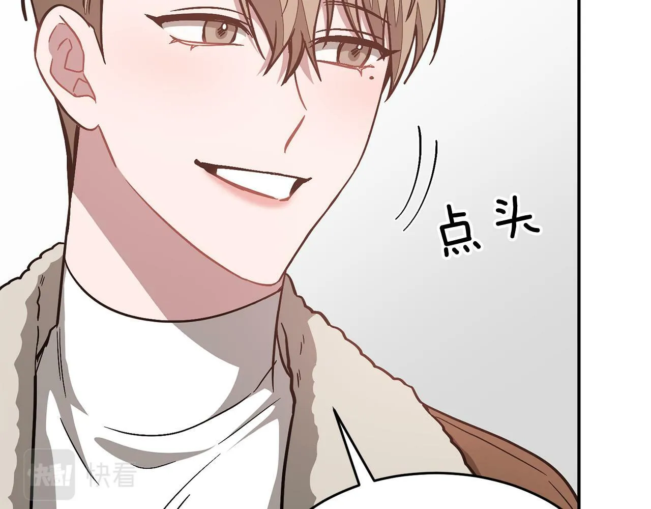 第35话 改变关系 第136页