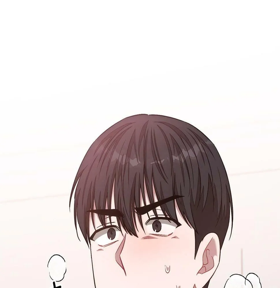 第35话 改变关系 第220页