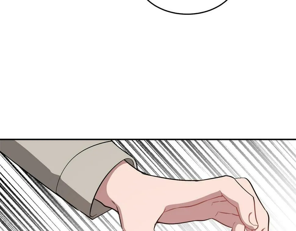 第36话 脱胎换骨 第21页