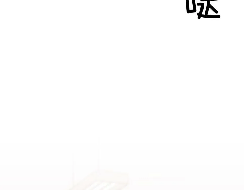 第36话 脱胎换骨 第61页