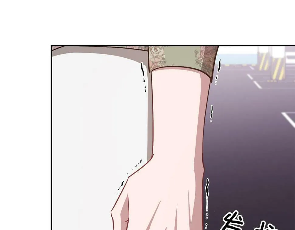 第36话 脱胎换骨 第72页