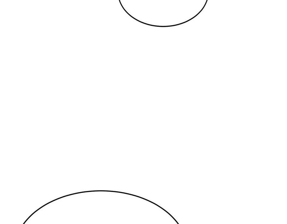 第36话 脱胎换骨 第86页