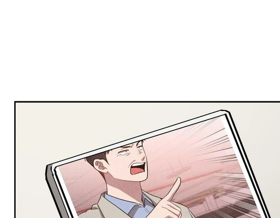 第36话 脱胎换骨 第109页