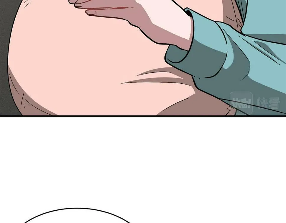 第36话 脱胎换骨 第132页