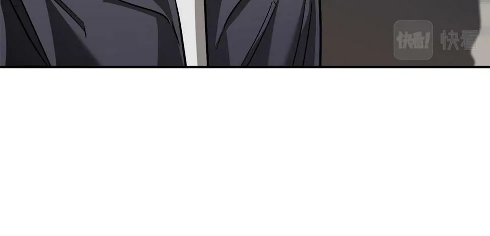 第36话 脱胎换骨 第175页