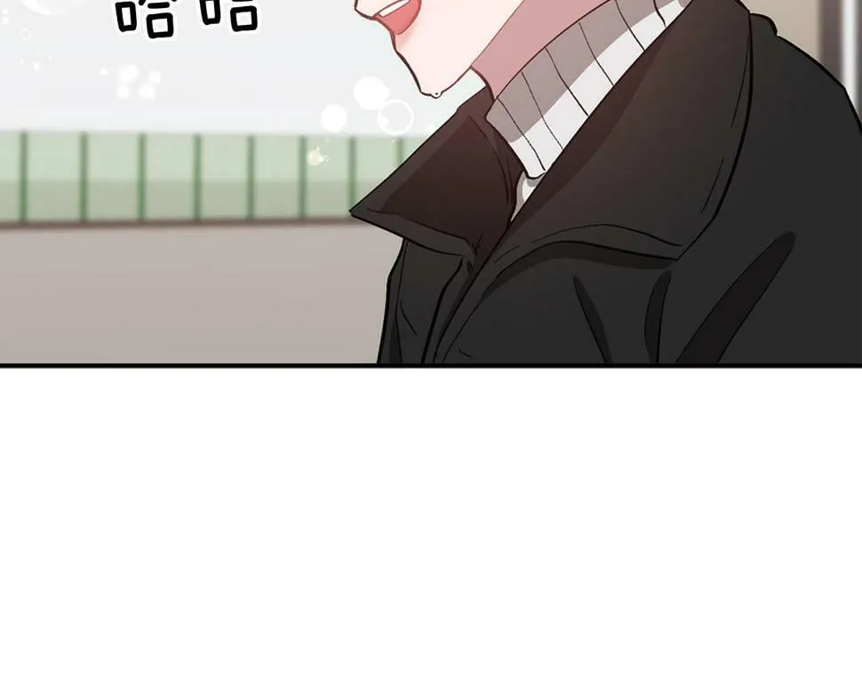 第37话 特别想你 第23页